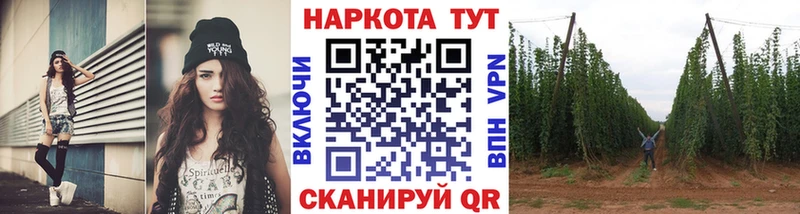 Где купить наркоту Дербент ЭКСТАЗИ  Каннабис  АМФЕТАМИН  ГАШИШ  Мефедрон  Cocaine 