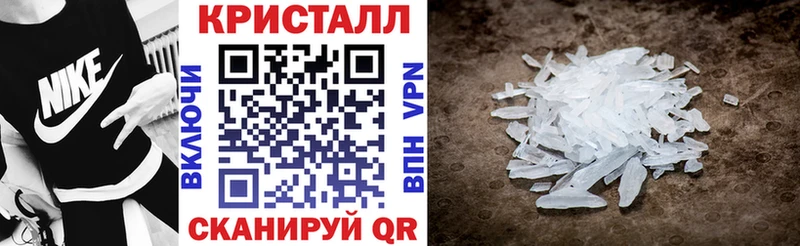OMG зеркало  Дербент  Амфетамин Premium  продажа наркотиков 