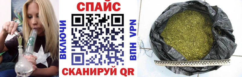 Бутират бутандиол  купить закладку  Дербент 