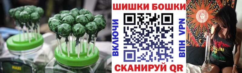 купить закладку  Дербент  Еда ТГК конопля 