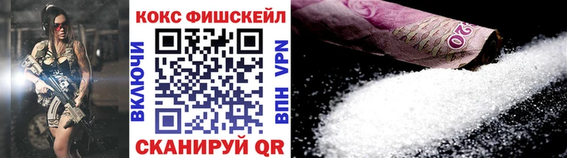 гидра зеркало  Дербент  Cocaine VHQ 
