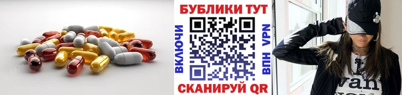 Ecstasy DUBAI  Дербент 