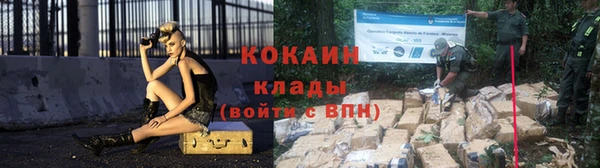 MESCALINE Краснотурьинск