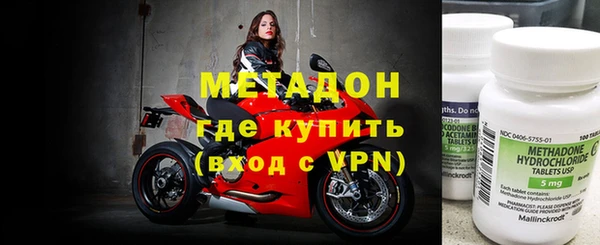 MESCALINE Краснотурьинск