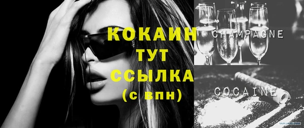 каннабис Фёдоровский