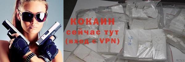 MESCALINE Краснотурьинск
