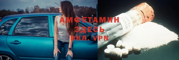 MESCALINE Краснотурьинск