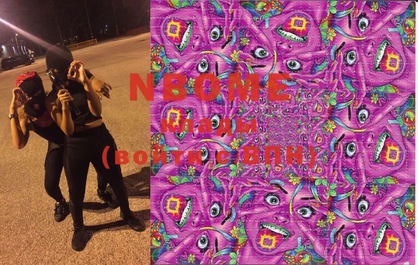 MESCALINE Краснотурьинск