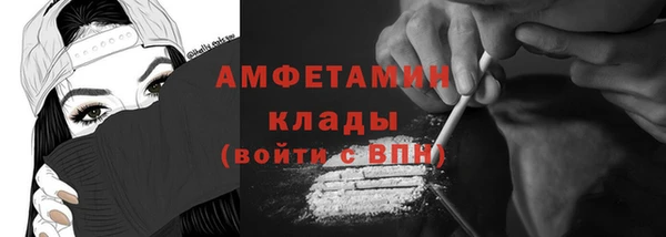 MESCALINE Краснотурьинск