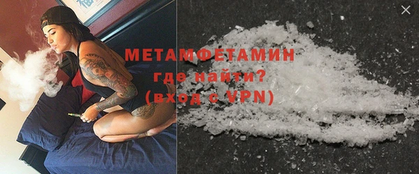 каннабис Михайловка