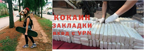 MESCALINE Краснотурьинск