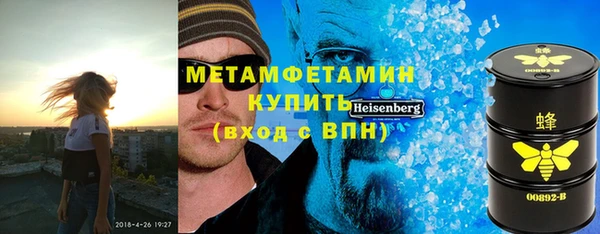 MESCALINE Краснотурьинск