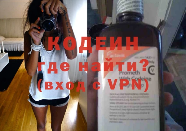 кристаллы Краснослободск