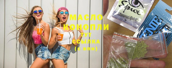 MESCALINE Краснотурьинск