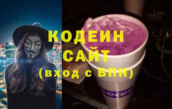 MESCALINE Краснотурьинск