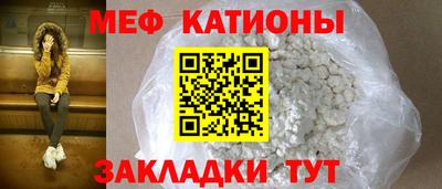 гидропоника Беслан