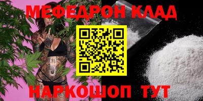 МДМА Берёзовский