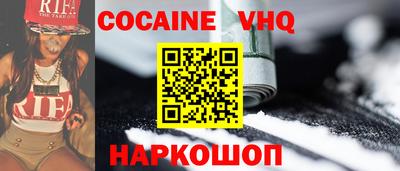 ECSTASY Берёзовский
