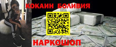 ECSTASY Берёзовский