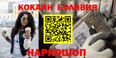 ECSTASY Берёзовский