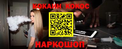 гидропоника Беслан