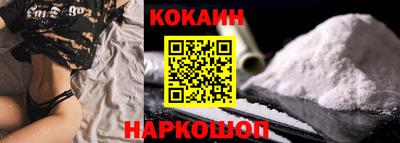 ECSTASY Берёзовский