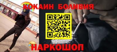 ECSTASY Берёзовский