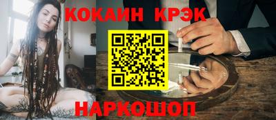 МДМА Беслан