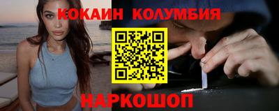 МДМА Берёзовский