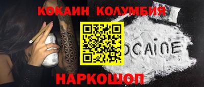 МДМА Берёзовский