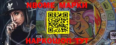 гидропоника Беслан