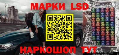 ECSTASY Берёзовский