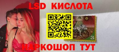 МДМА Беслан