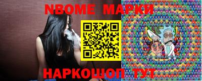 ECSTASY Берёзовский