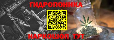 МДМА Берёзовский