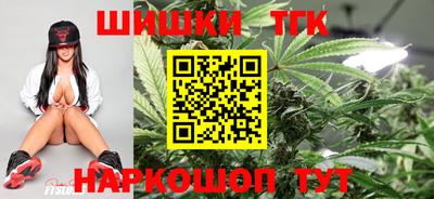 МДМА Берёзовский