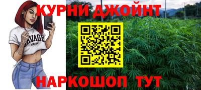 МДМА Берёзовский