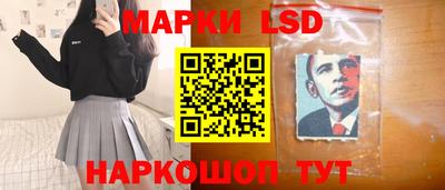 МДМА Беслан