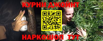 МДМА Берёзовский