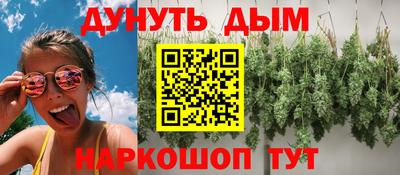 МДМА Беслан