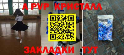 ECSTASY Берёзовский
