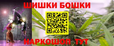 гидропоника Беслан