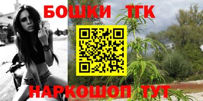 МДМА Берёзовский