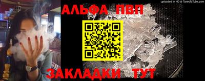 МДМА Берёзовский