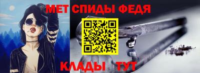 гидропоника Беслан