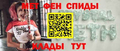 мдма Ликино-Дулёво