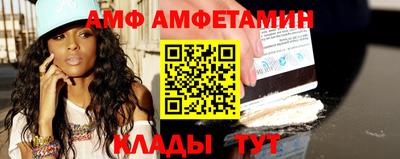 соль курить ск Бийск