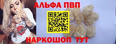 ECSTASY Берёзовский