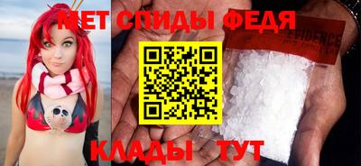 МДМА Берёзовский