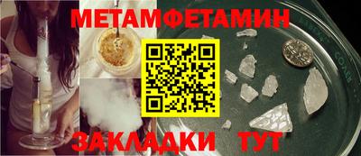 ECSTASY Берёзовский